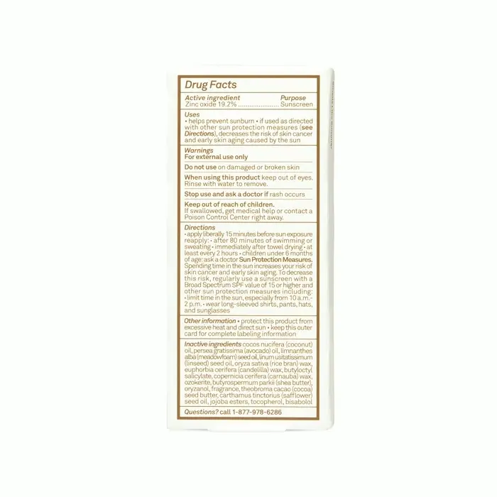 Natural SPF 50 Face Sunblock, Vegan, .45 oz