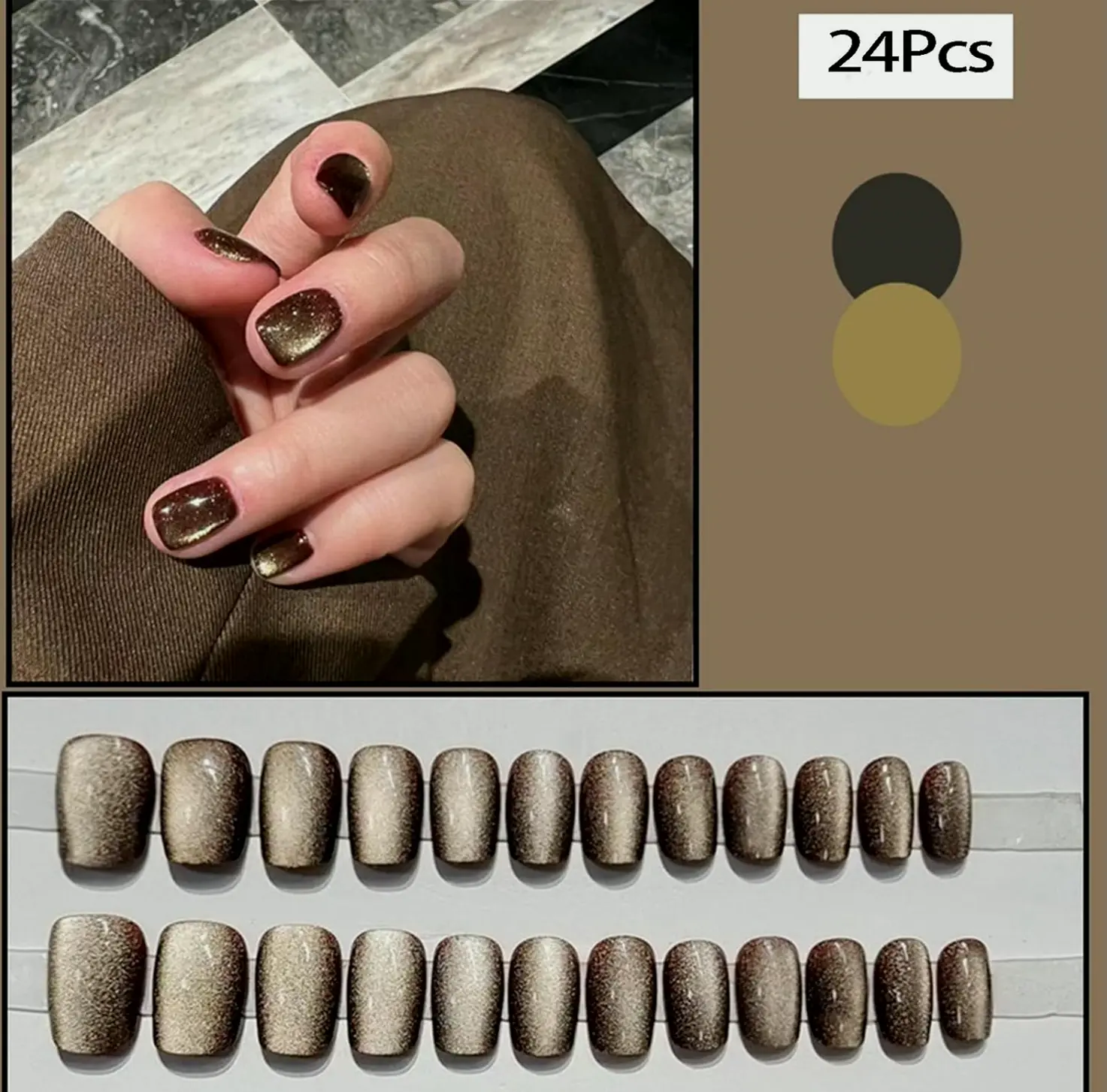 Gold Cat's Eye Stick on Nail Set Short Square