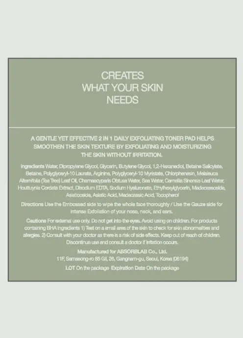 celimax Ji.Woo.Gae Heartleaf BHA Peeling Pads Dual Edition