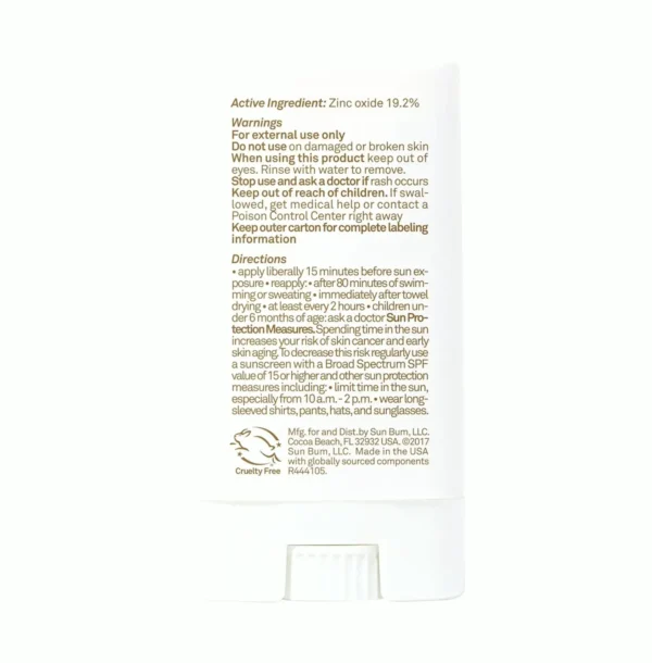 Natural SPF 50 Face Sunblock, Vegan, .45 oz