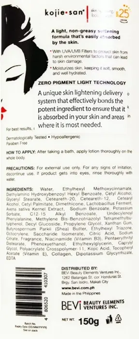 Nourishing Lotion featuring Rosehip