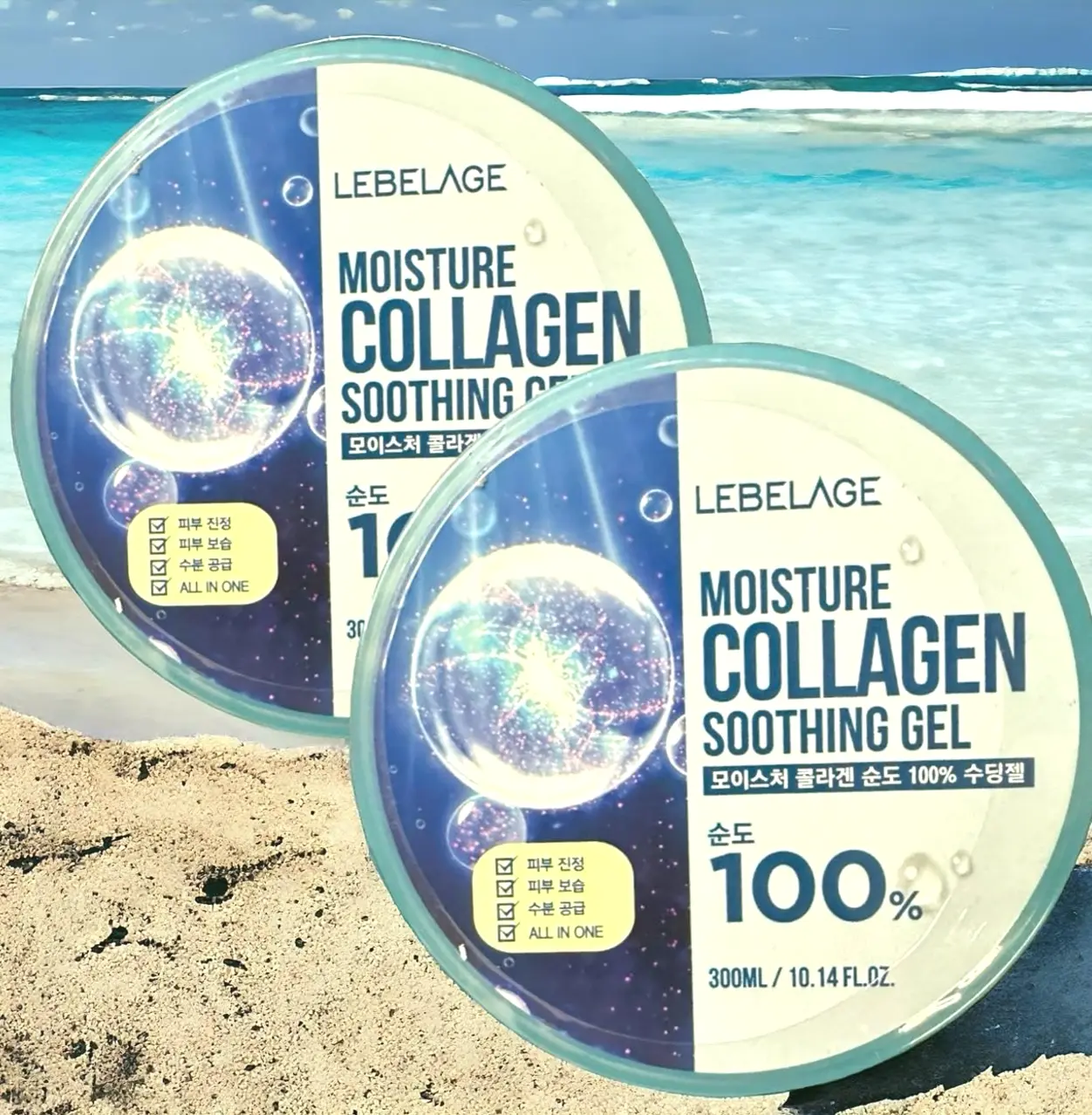 Hydrating Collagen Soothing Gel Twin Set 20.29 fl.oz