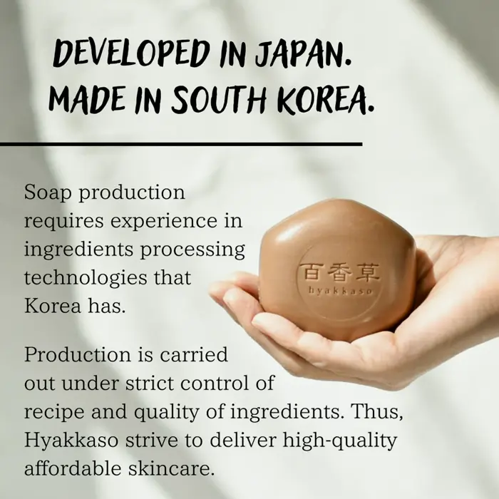 Pimple Soap Bar w/ Herbal Compounds (2.8Oz)