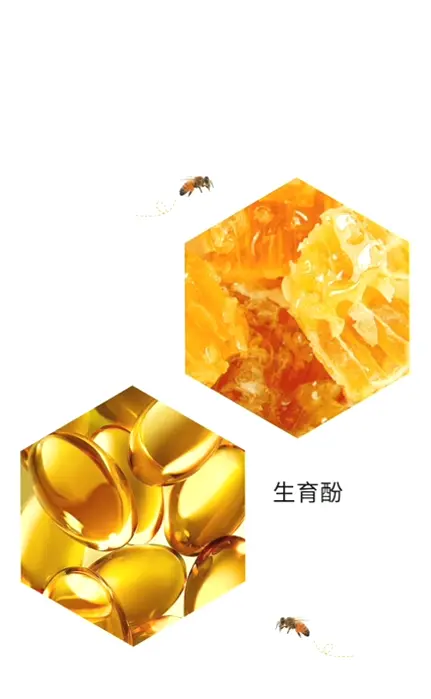 4 Pieces Bee Moisturizing Balm, Honey & Strawberry Lip Mask