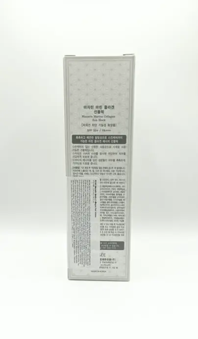 Marine Collagen Sunscreen SPF 50 Large Size 100ml For All Skin Types